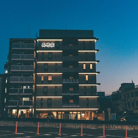 Kyonoyado Kiyomizu Gojo Kuretakeso Hotel Kyoto Ngoại thất bức ảnh
