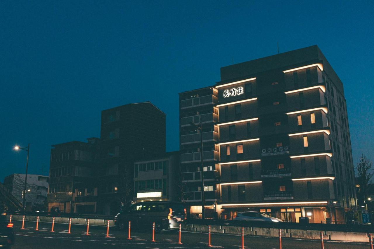 Kyonoyado Kiyomizu Gojo Kuretakeso Hotel Kyoto Ngoại thất bức ảnh
