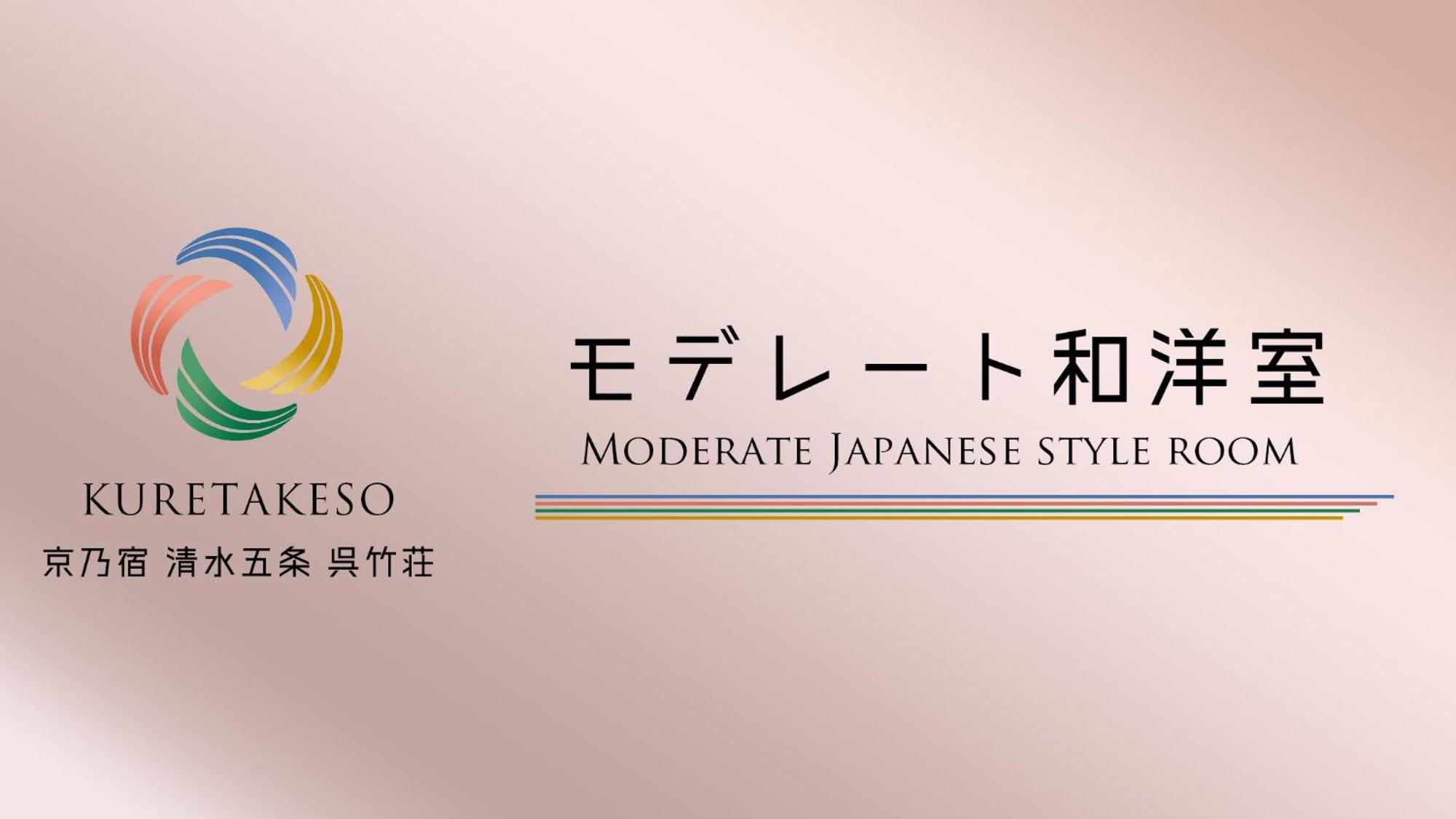Kyonoyado Kiyomizu Gojo Kuretakeso Hotel Kyoto Ngoại thất bức ảnh