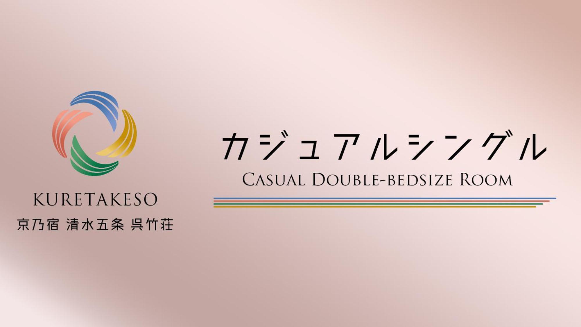 Kyonoyado Kiyomizu Gojo Kuretakeso Hotel Kyoto Ngoại thất bức ảnh