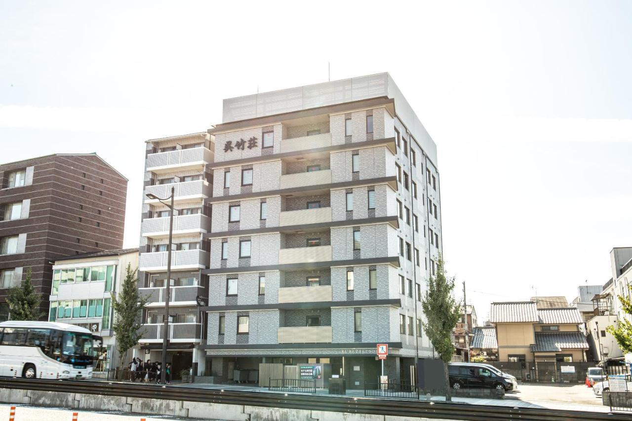 Kyonoyado Kiyomizu Gojo Kuretakeso Hotel Kyoto Ngoại thất bức ảnh